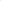 Omcan Valoriani 13″x13″ Octagonal Refractory Pizza Stone (for Use in Standard Ovens) - Continental Restaurant Equipment